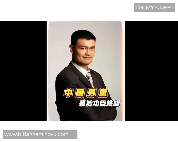 姚明挑战筷子技巧展现中华饮食文化的独特魅力与乐趣 姚明挑战筷子技巧展现中华饮食文化的独特魅力与乐趣