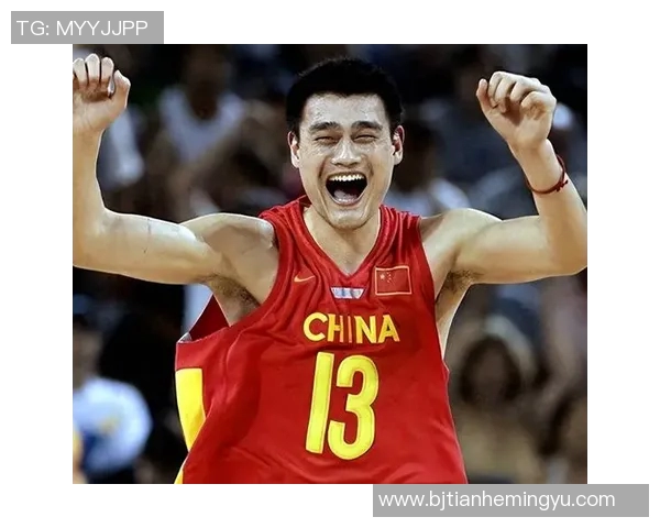 姚明球迷热议:从巨人到传奇,他的篮球之路如何影响一代人 姚明球迷热议:从巨人到传奇,他的篮球之路如何影响一代人