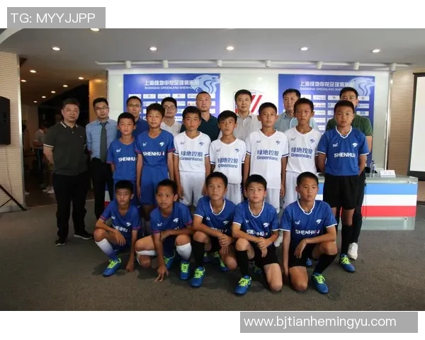 姚明携手体育公益助力青少年成长与健康发展新篇章