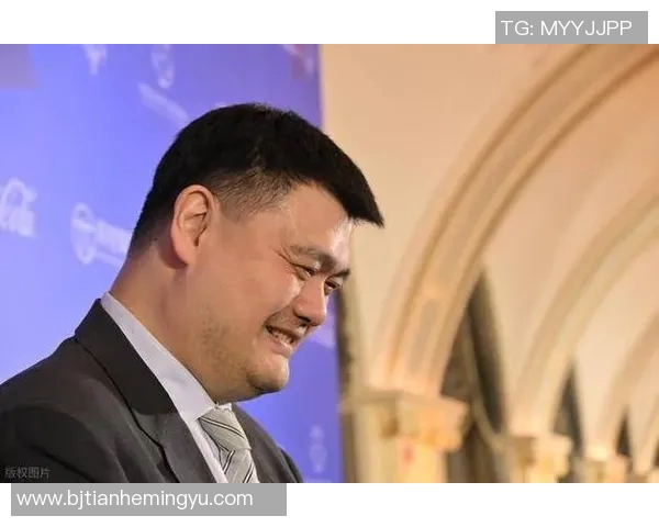姚明与武汉球迷的深厚情谊见证篮球梦想的传承与发展