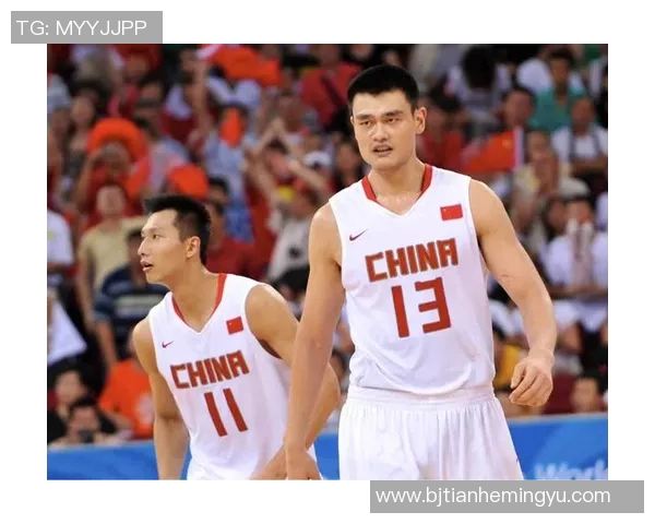 姚明在2008年采访中畅谈篮球梦想与奥运精神的深刻体会