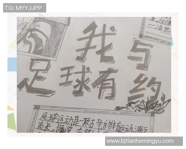 足球明星关爱儿童的真实故事与感人瞬间分享