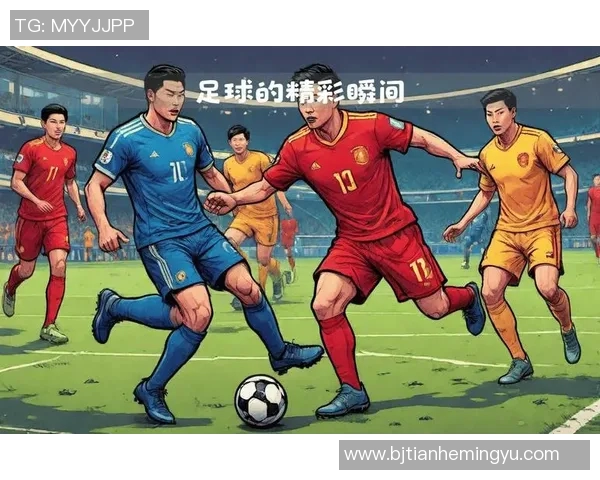 12日生日足球明星们的辉煌成就与精彩瞬间回顾