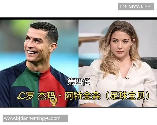 足球明星与模特妻子的甜蜜瞬间照片大揭秘，展现他们的爱情与生活风采