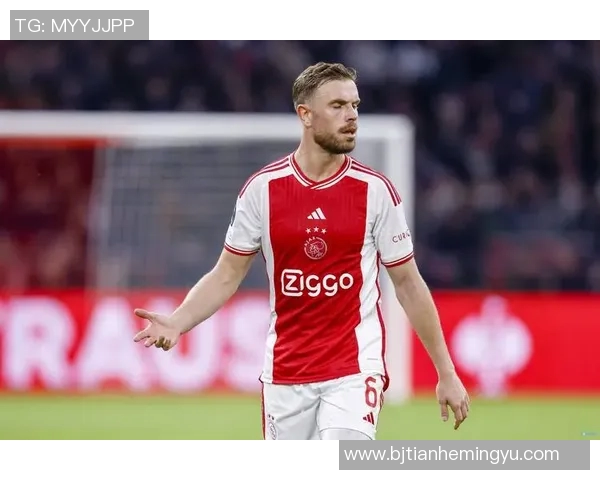 足球明星亨德森的传奇之路与他在绿茵场上的辉煌成就解析