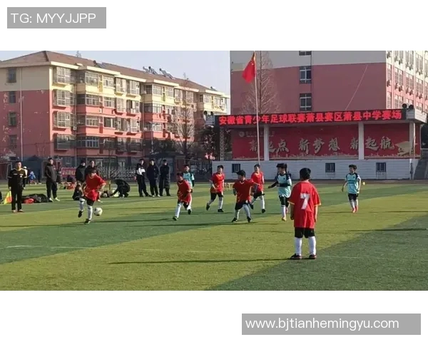 足球明星特效助力南阳中学青少年足球梦想的实现与发展