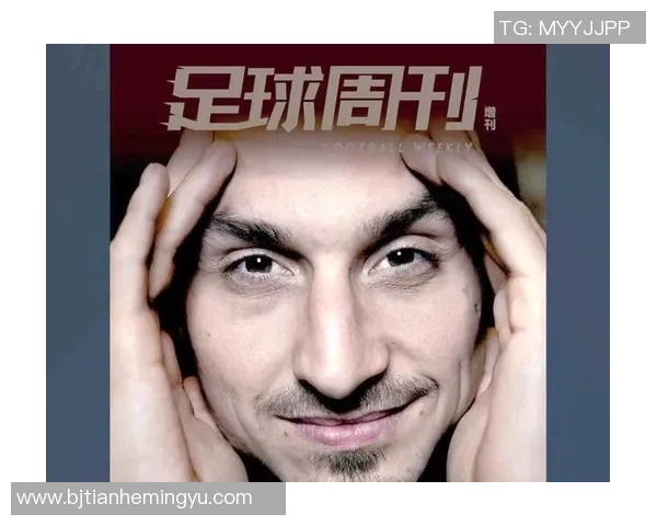 12号足球明星的传奇故事与辉煌成就揭秘