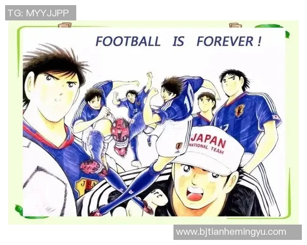 回顾日本足球历史上的传奇球星与他们的辉煌成就