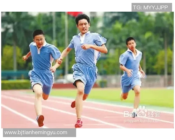 提升学生体育素养北京中考体育培训全方位指导与策略分享