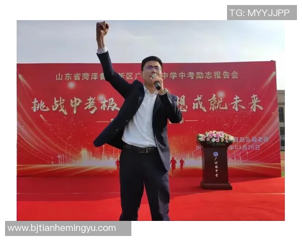 篮球明星助力中考拼搏精神激励学子奋勇向前的励志图片分享 篮球明星助力中考拼搏精神激励学子奋勇向前的励志图片分享