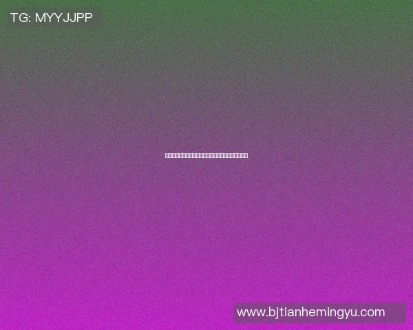 男明星们的篮球热潮背后隐藏的故事与他们的运动精神