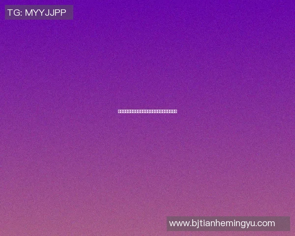 篮球明星亲临潮汕热情互动球迷欢聚一堂共庆篮球盛宴 篮球明星亲临潮汕热情互动球迷欢聚一堂共庆篮球盛宴