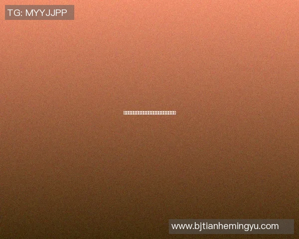 篮球明星因学业问题留级背后的故事与挑战解析