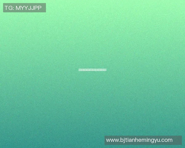 篮球明星南涧的传奇之路与成长历程揭秘 篮球明星南涧的传奇之路与成长历程揭秘